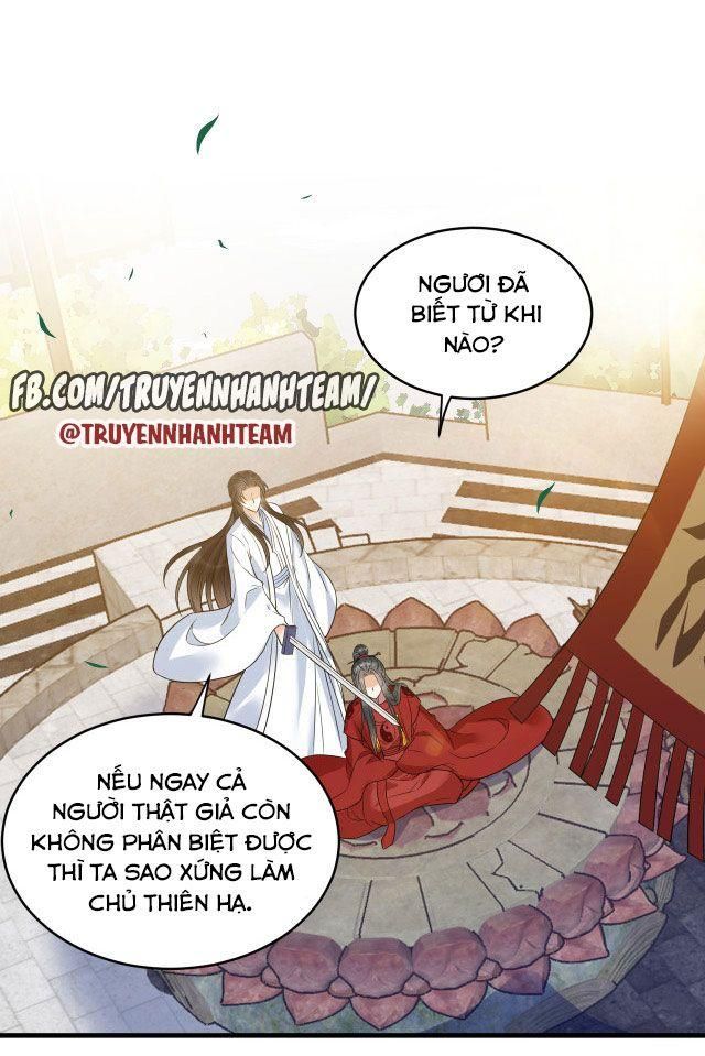 Lễ Băng Nhạc Phôi Chi Dạ Chapter 57 - Trang 2