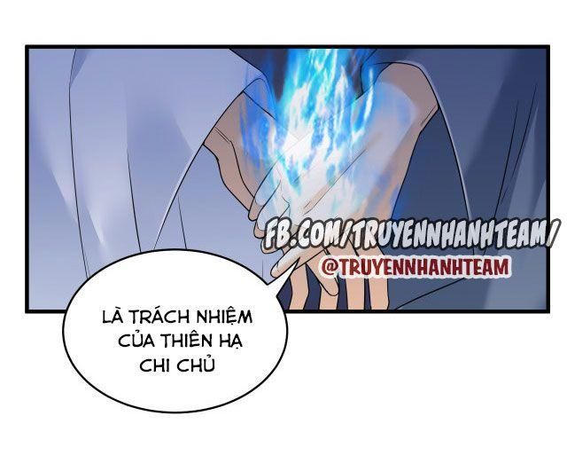 Lễ Băng Nhạc Phôi Chi Dạ Chapter 57 - Trang 24