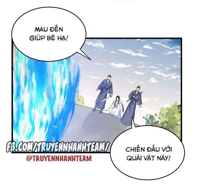 Lễ Băng Nhạc Phôi Chi Dạ Chapter 57 - Trang 31