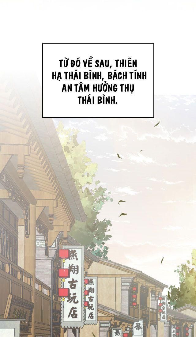 Lễ Băng Nhạc Phôi Chi Dạ Chapter 57 - Trang 49