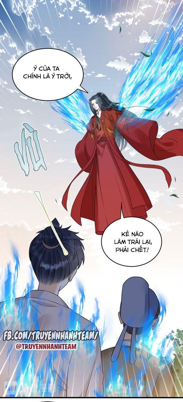 Lễ Băng Nhạc Phôi Chi Dạ Chapter 57 - Trang 6