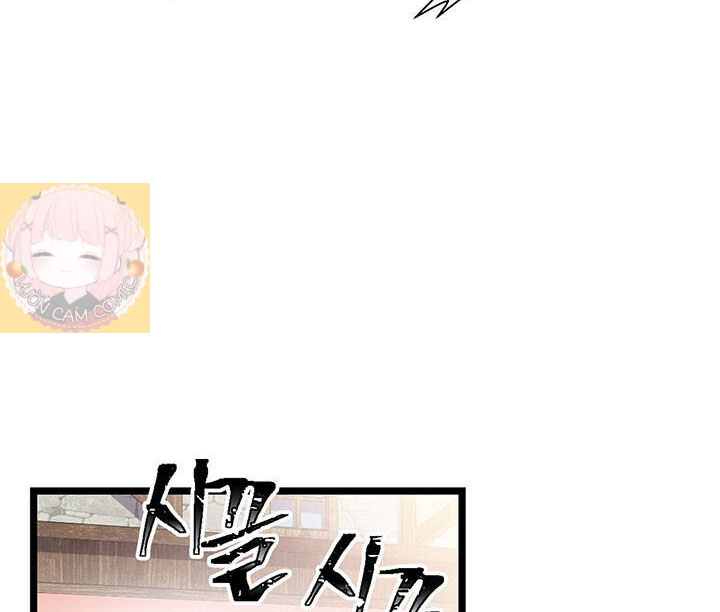 Nhân Vật Phản DIện Yêu Cầu Tôi Yêu Chàng Chapter 17 - Trang 49