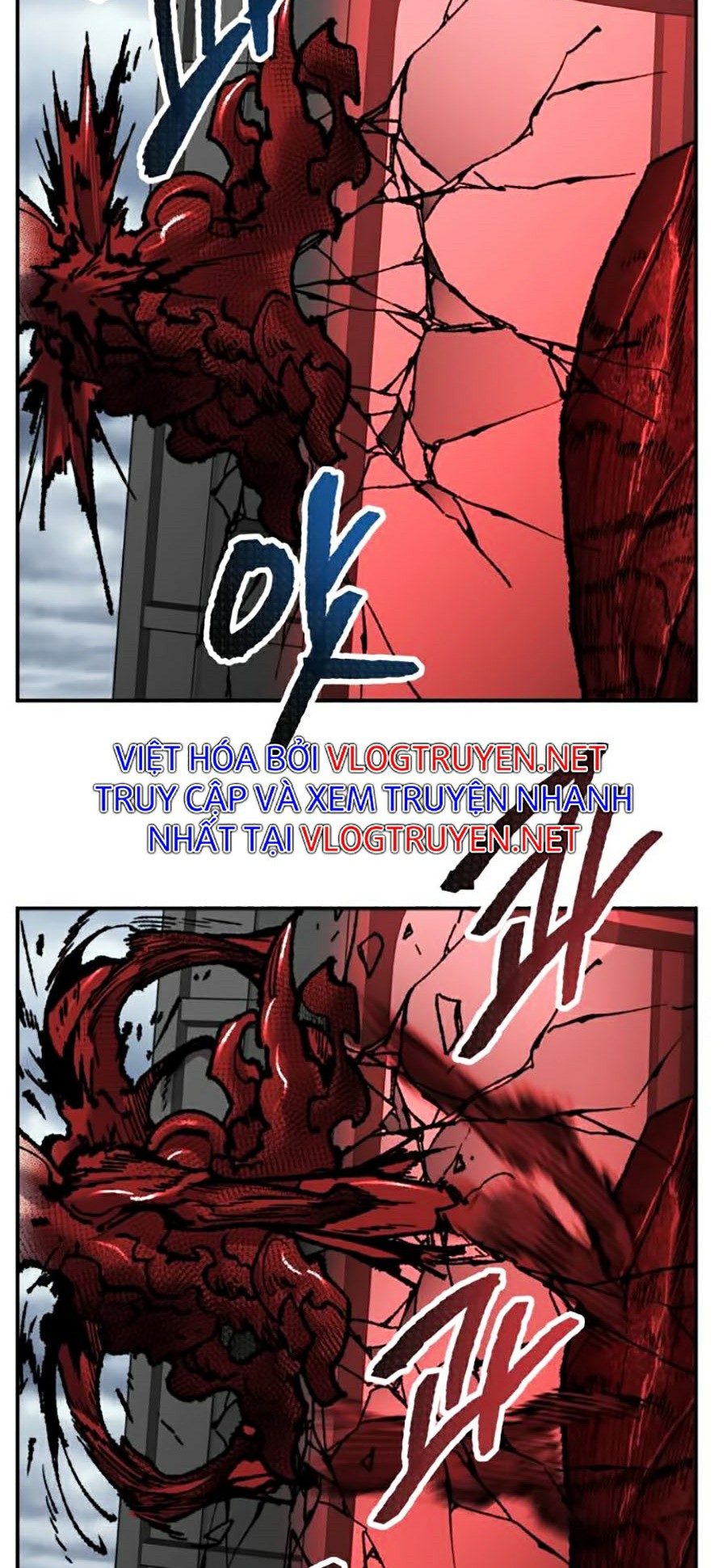 Phá Bỏ Giới Hạn Chapter 40 - Trang 23