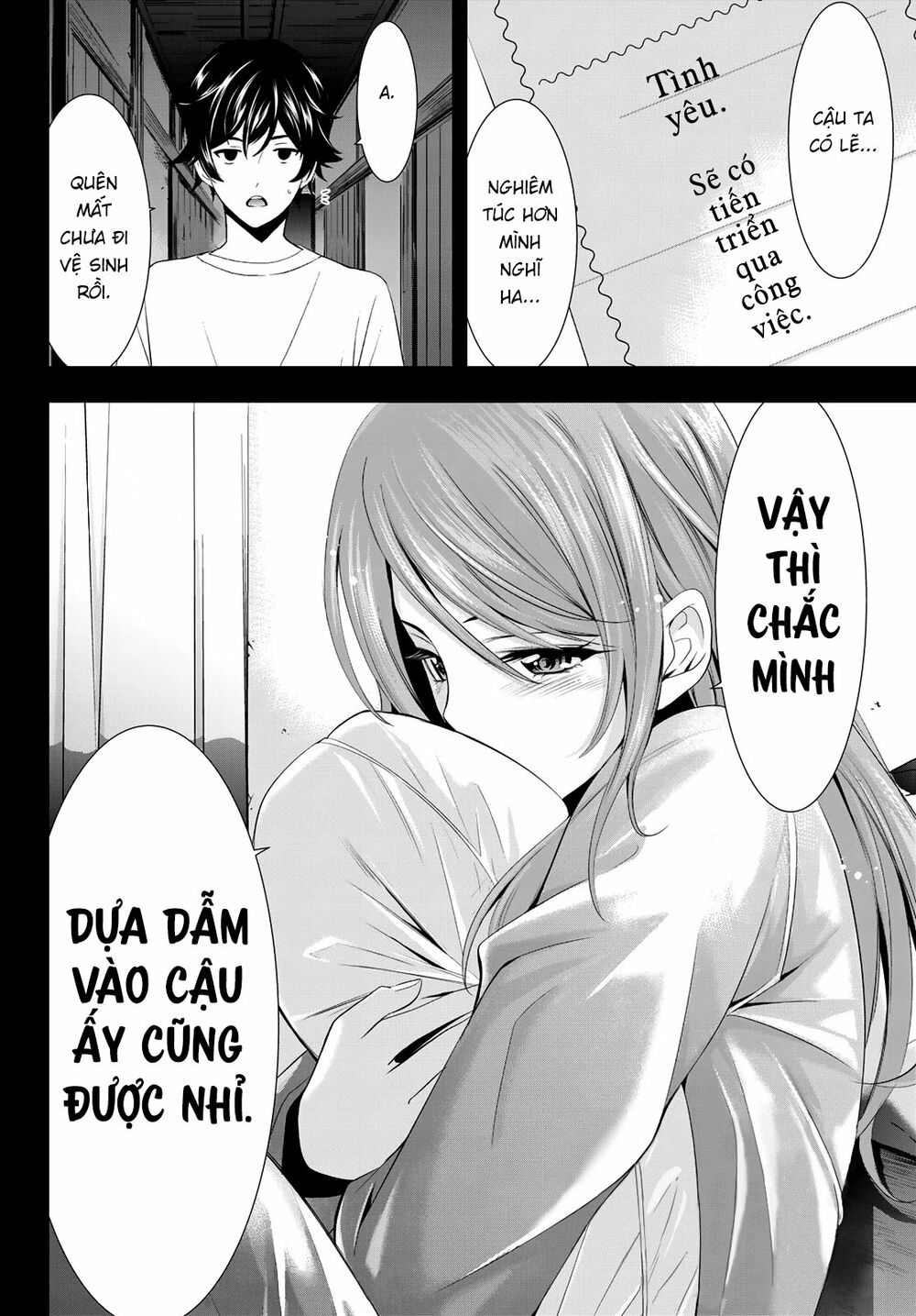 Quán Cà Phê Nữ Thần Chapter 8 - Trang 18