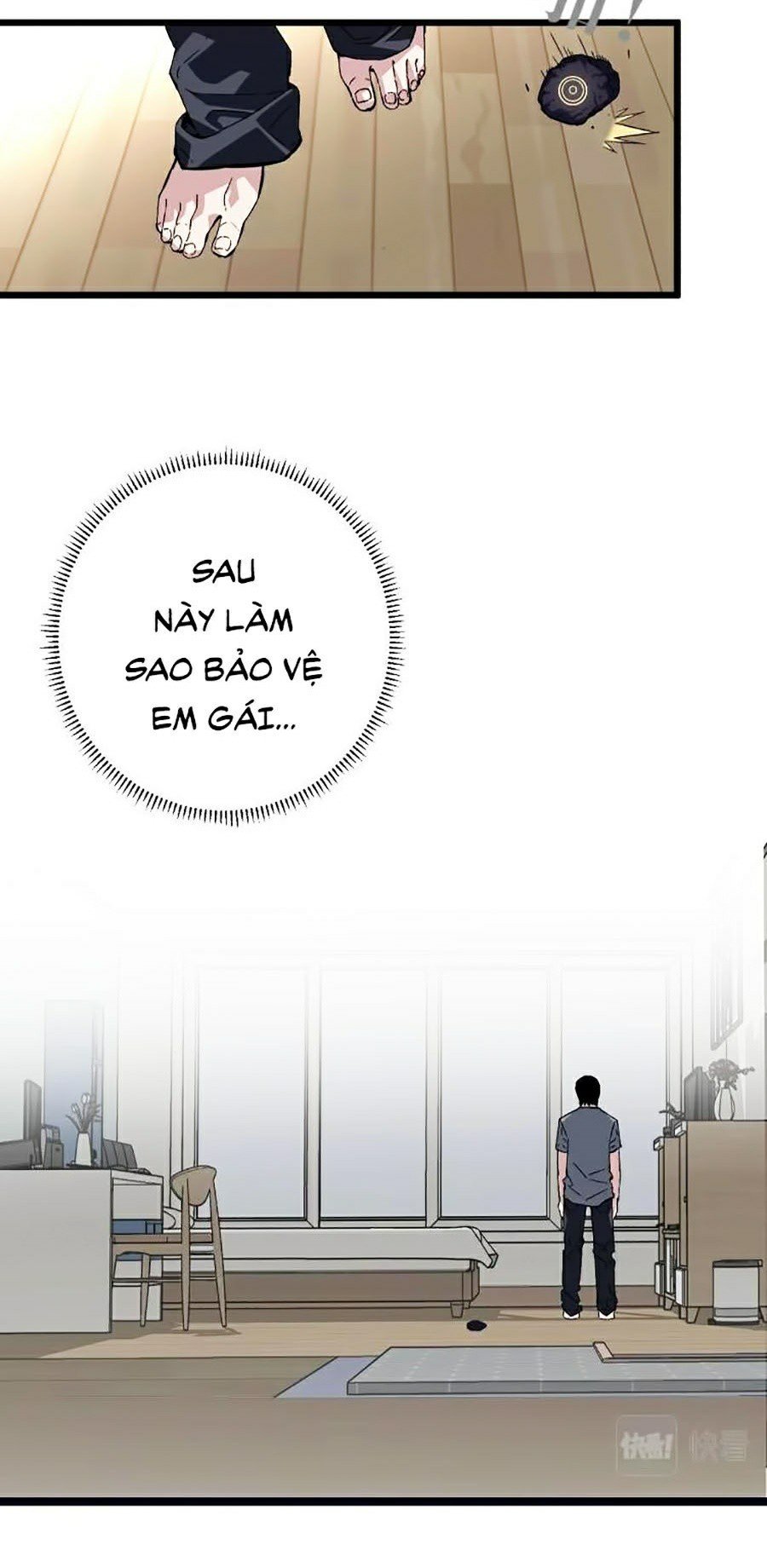 Sao Chép Sức Mạnh Chapter 1 - Trang 27