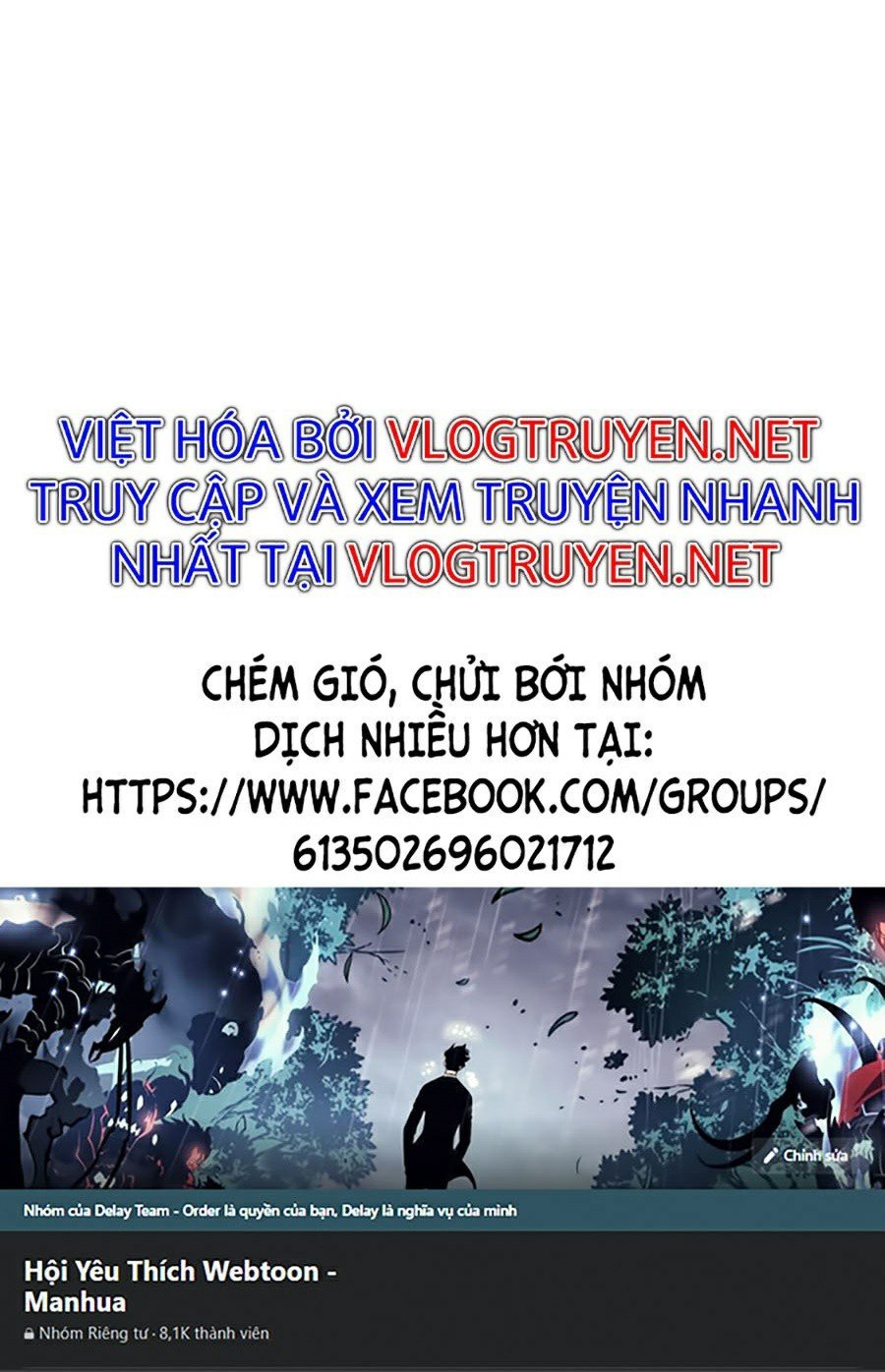 Sao Chép Sức Mạnh Chapter 1 - Trang 75