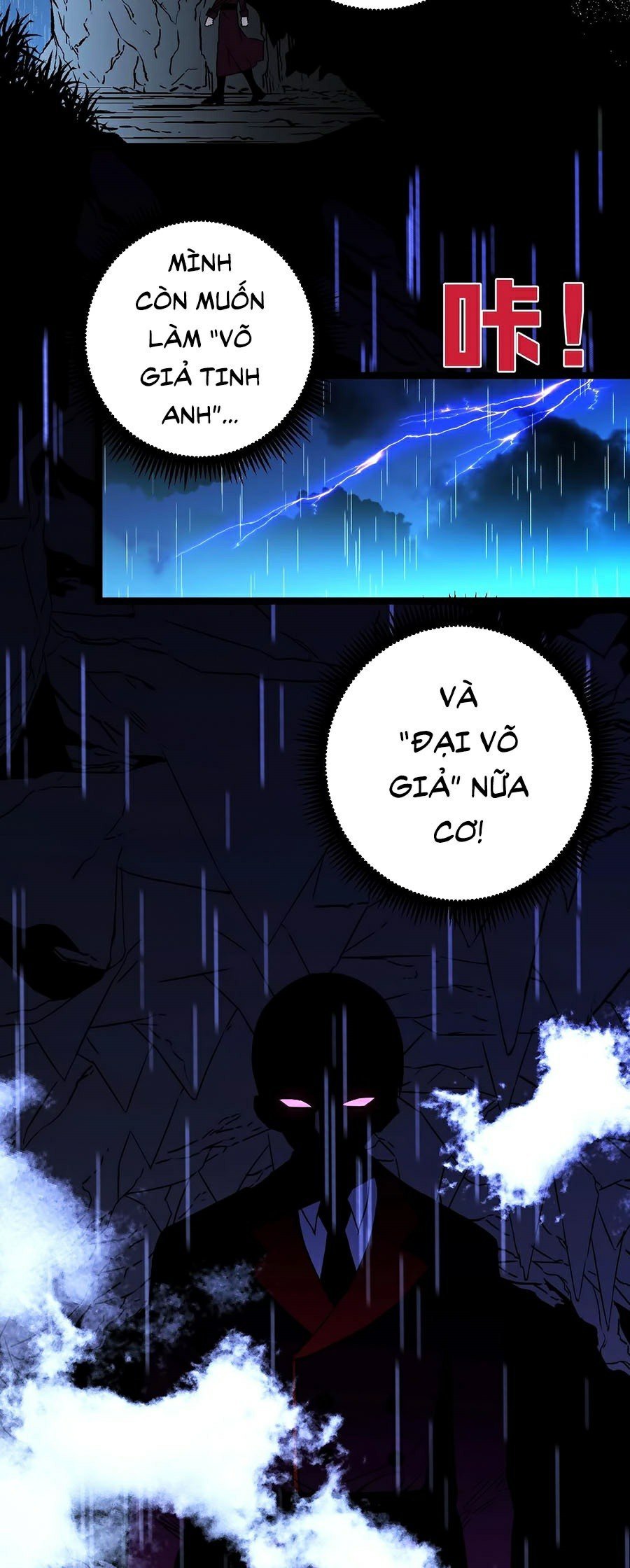 Sao Chép Sức Mạnh Chapter 2 - Trang 45