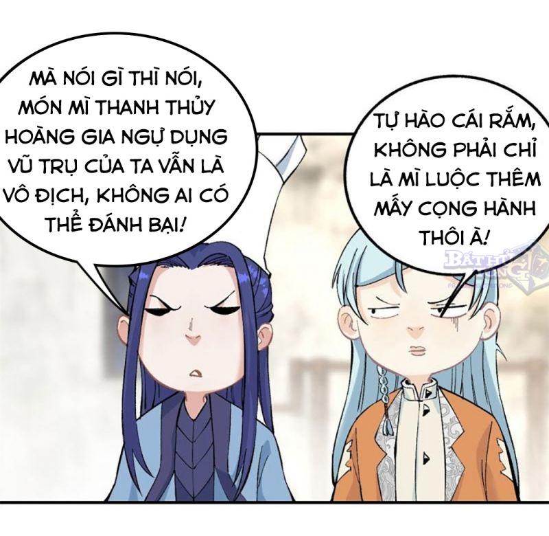 Vạn Cổ Tối Cường Tông Chapter 33 - Trang 5