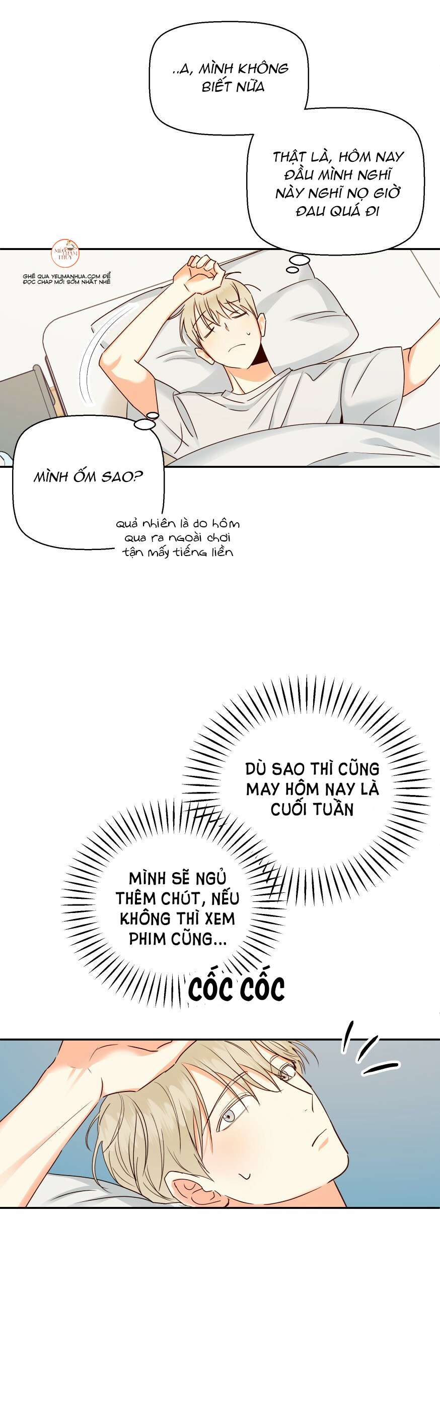 Cửa Hàng Tiện Lợi Nguy Hiểm Chapter 30 - Trang 16