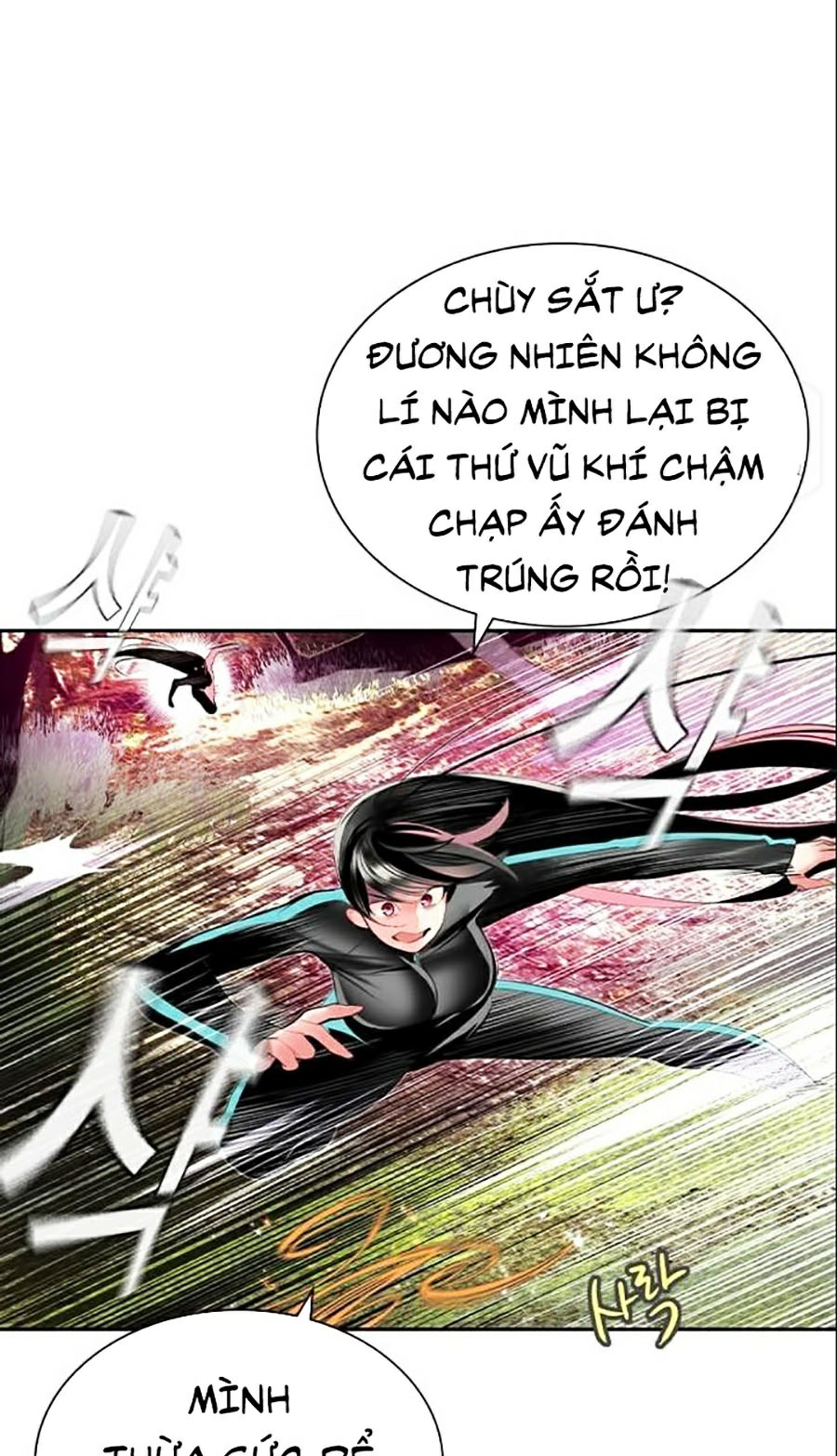 Nhân Trùng Đại Chiến Chapter 30 - Trang 61