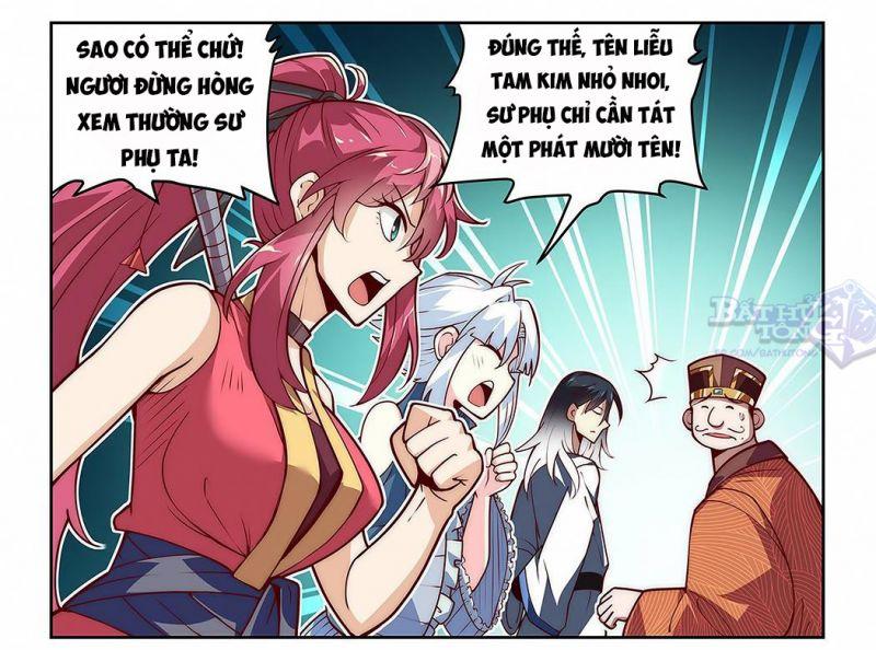 Ta Giả Bộ Là Vô Địch Thiên Hạ Chapter 15 - Trang 6