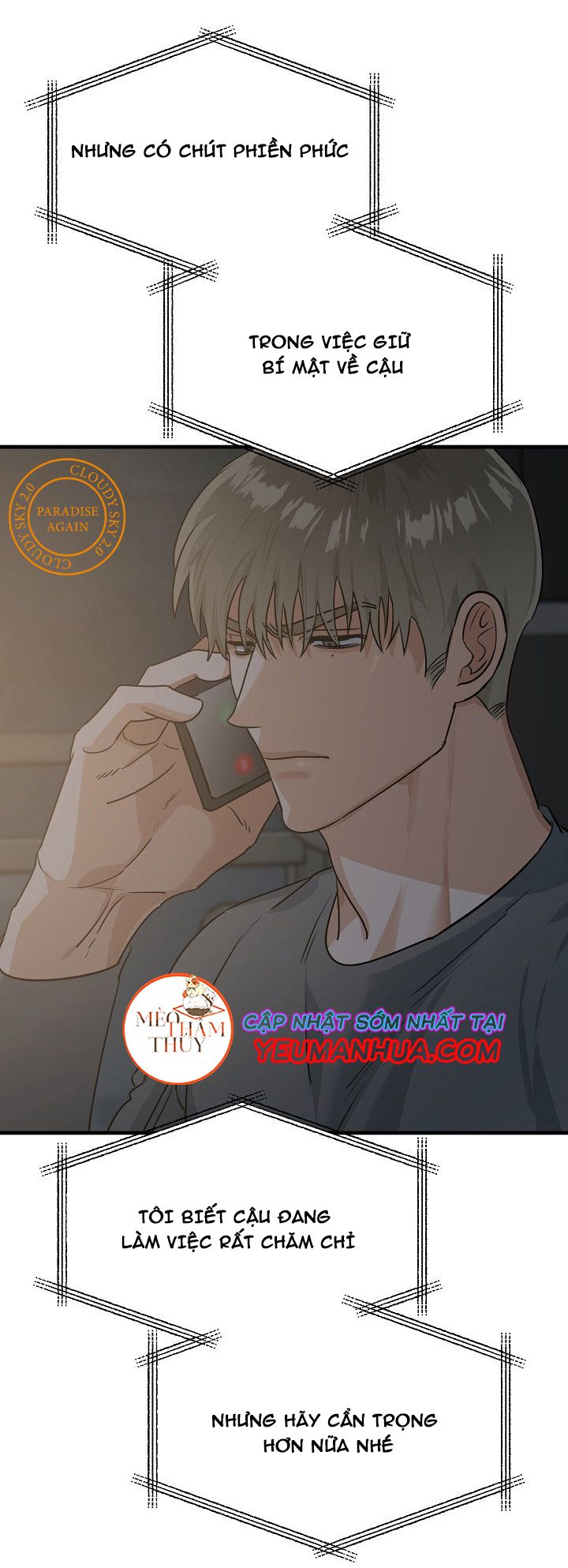 Thiên Đường Một Lần Nữa Chapter 5 - Trang 52