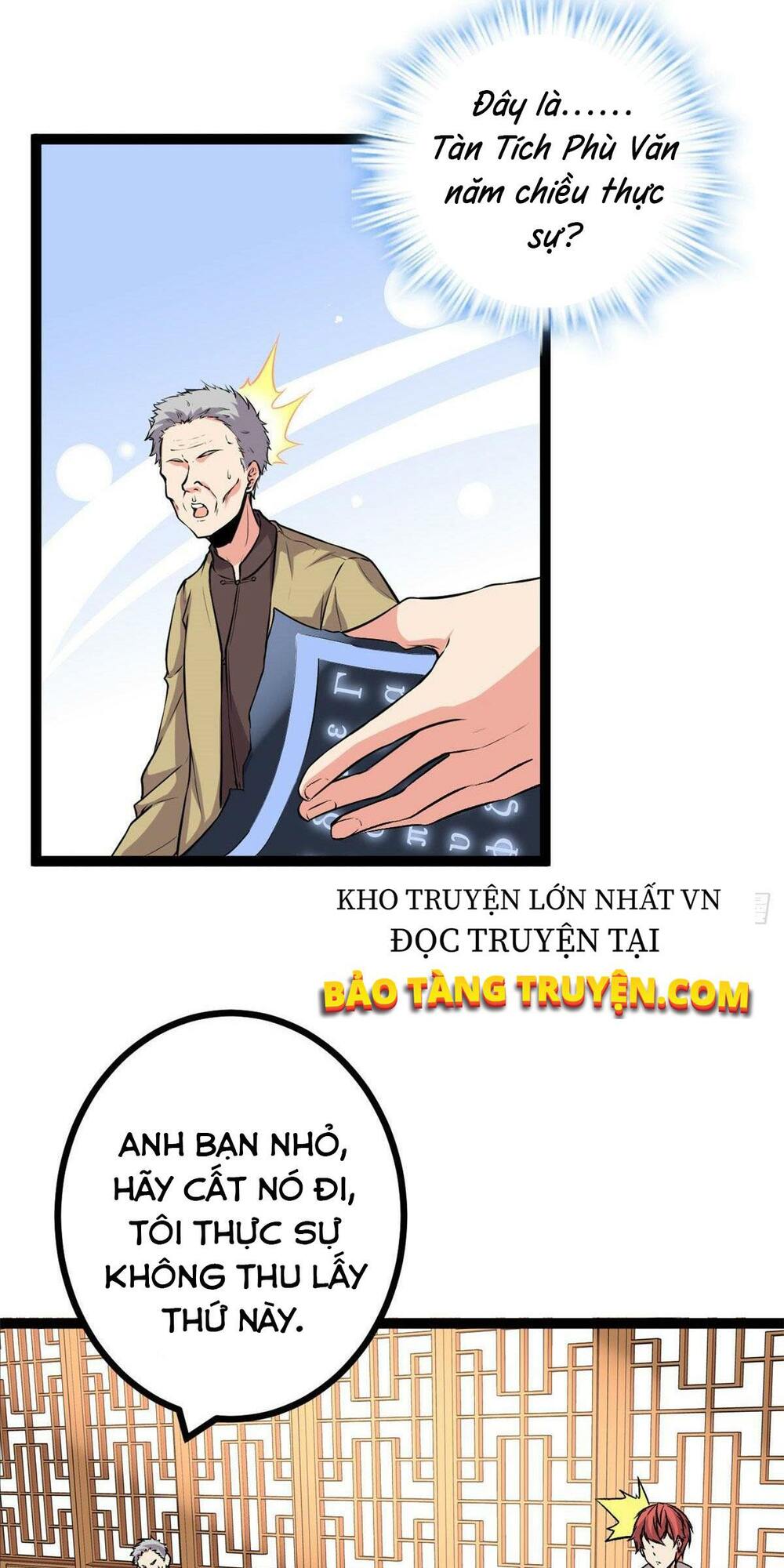 Cái Bóng Vạn Năng Chapter 45 - Trang 13