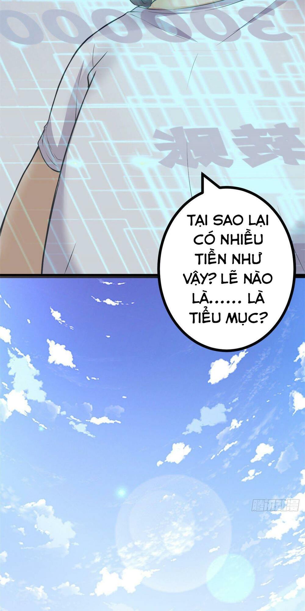 Cái Bóng Vạn Năng Chapter 45 - Trang 24