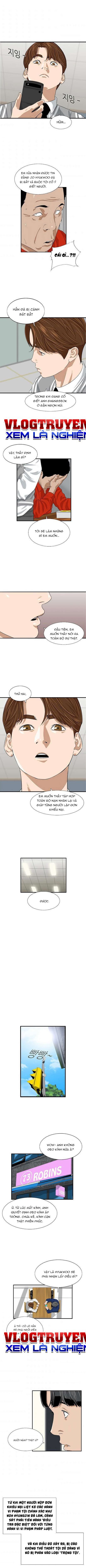 Đây Là Luật (This Is The Law) Chapter 3 - Trang 6