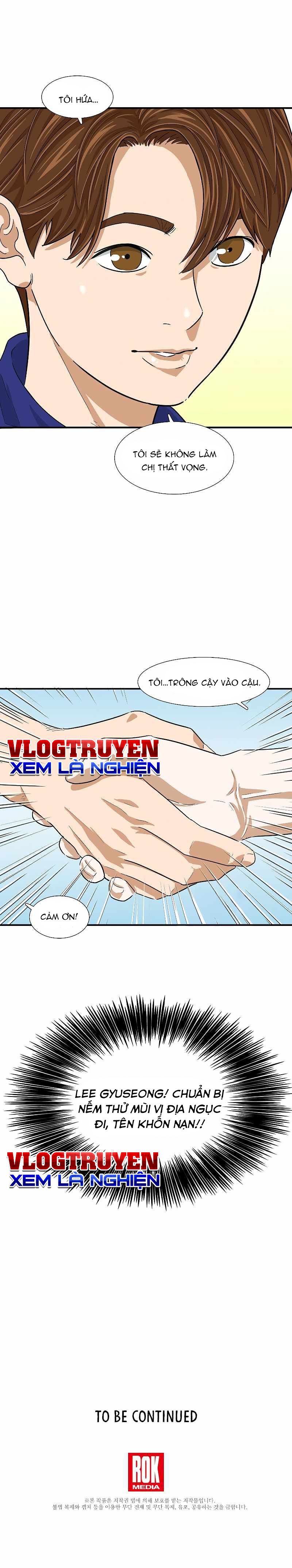 Đây Là Luật (This Is The Law) Chapter 6 - Trang 15