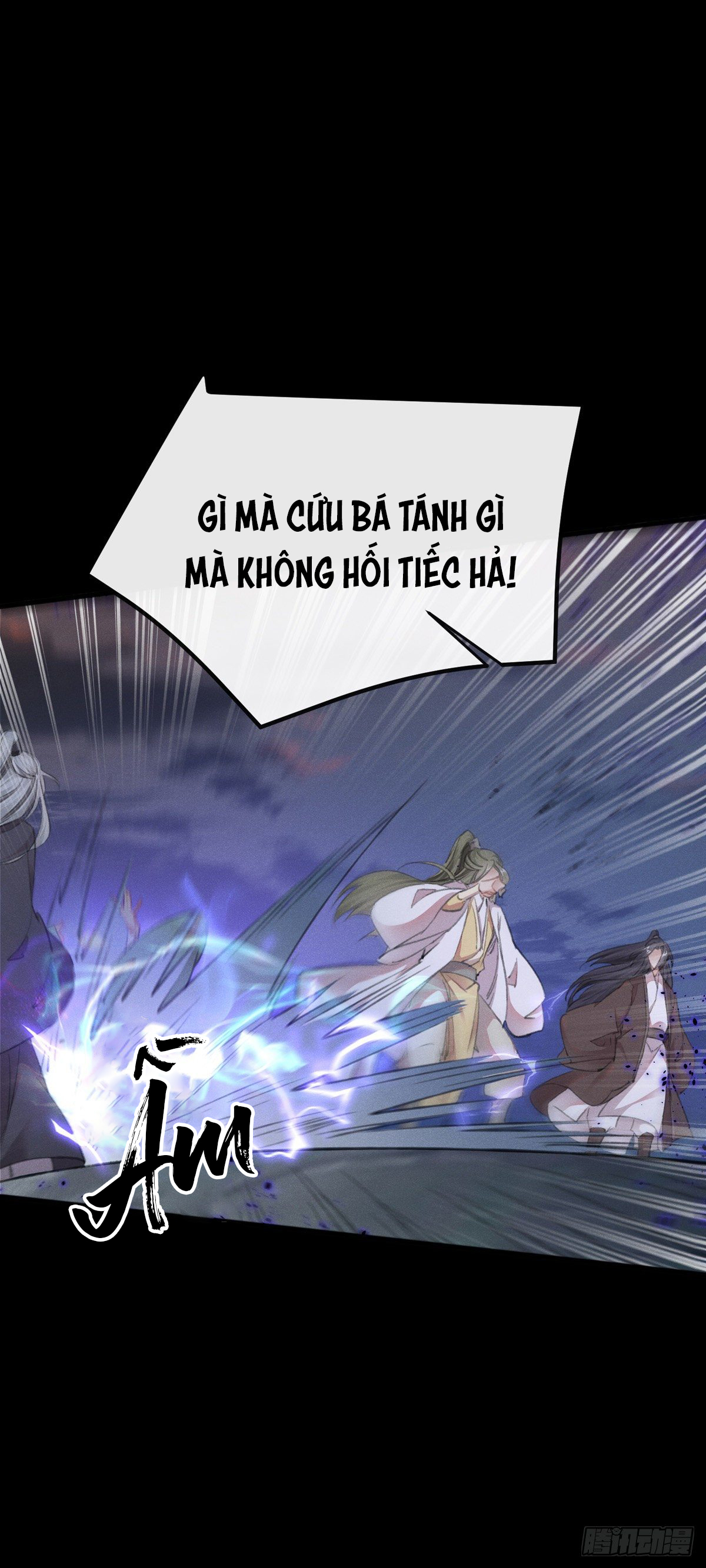 Đồ Mưu Bất Quỹ Chapter 4 - Trang 10