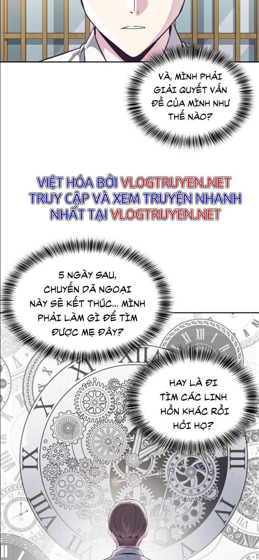 Giao Ước Tử Thần Chapter 109 - Trang 13