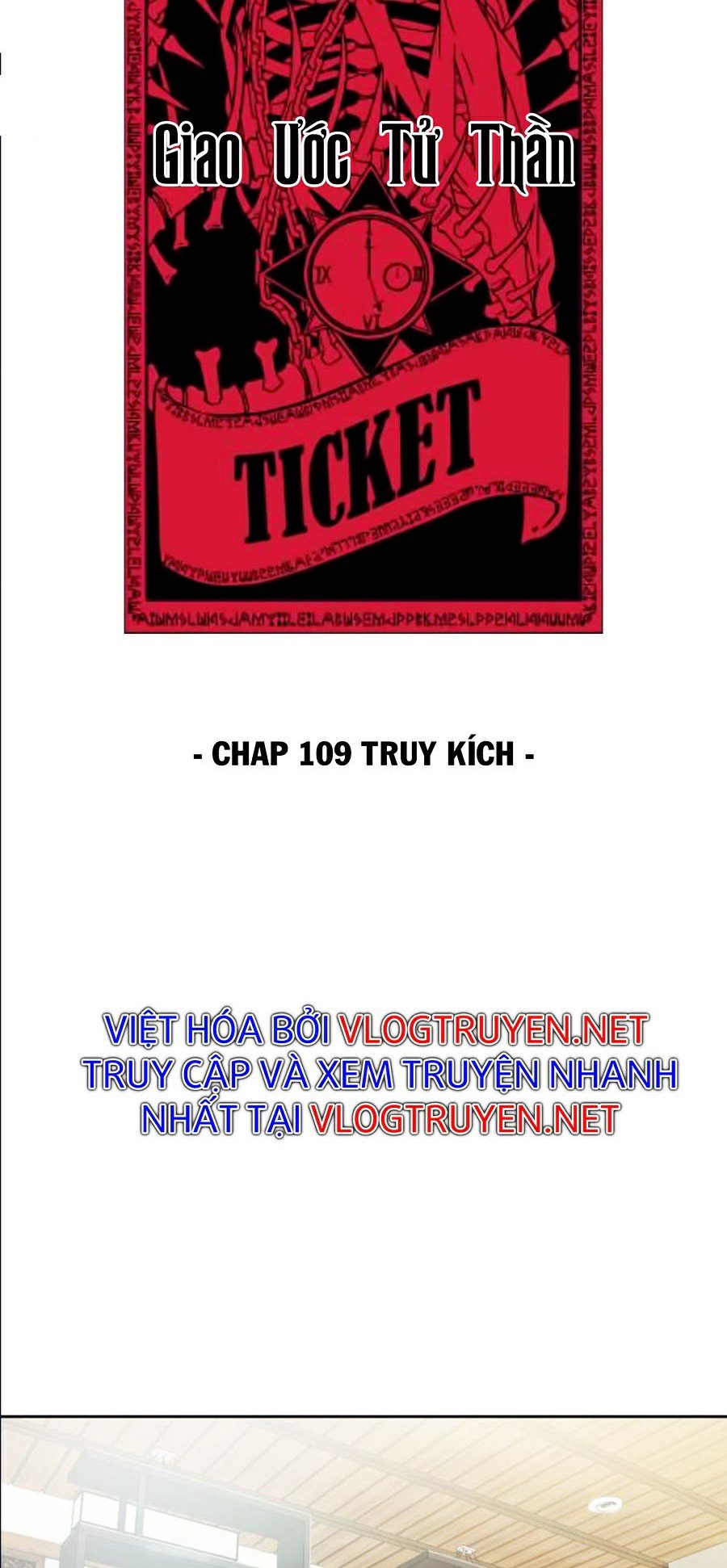 Giao Ước Tử Thần Chapter 109 - Trang 17