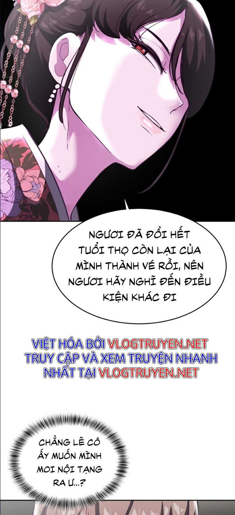 Giao Ước Tử Thần Chapter 109 - Trang 26