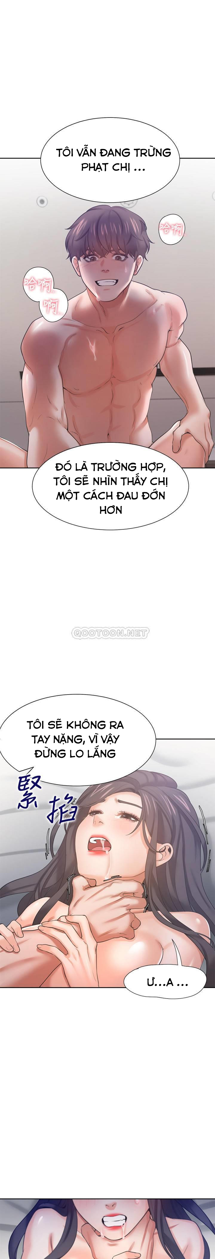 Khát Tình Chapter 33 - Trang 24