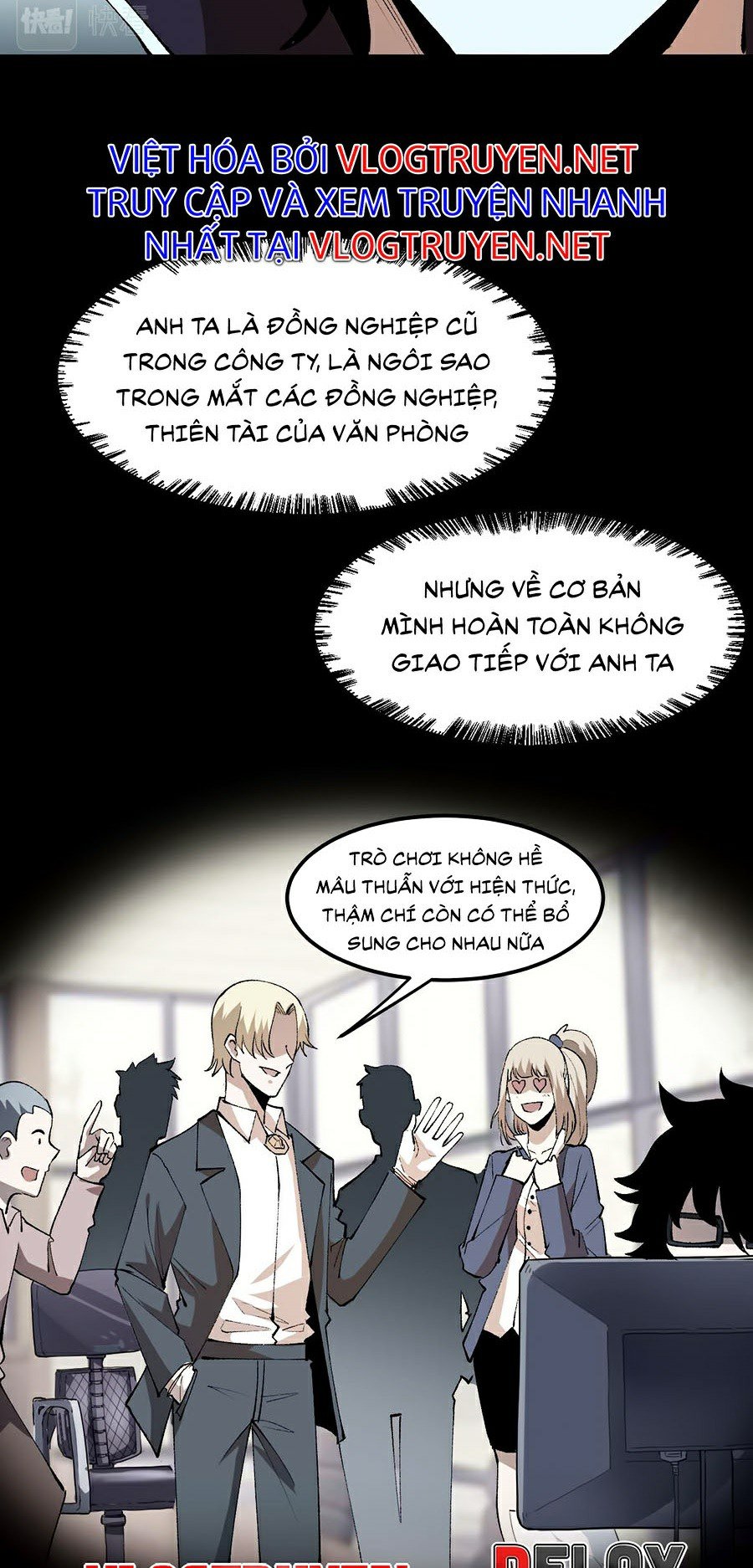 Ta Dựa Vào Bug Thành Vương Giả Chapter 18 - Trang 14