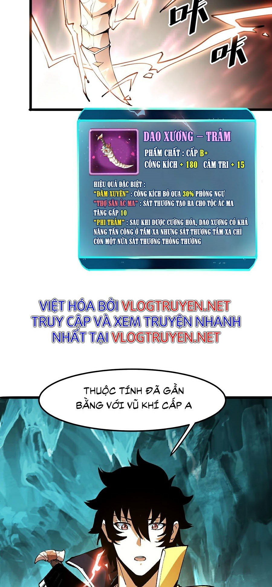 Ta Dựa Vào Bug Thành Vương Giả Chapter 18 - Trang 43