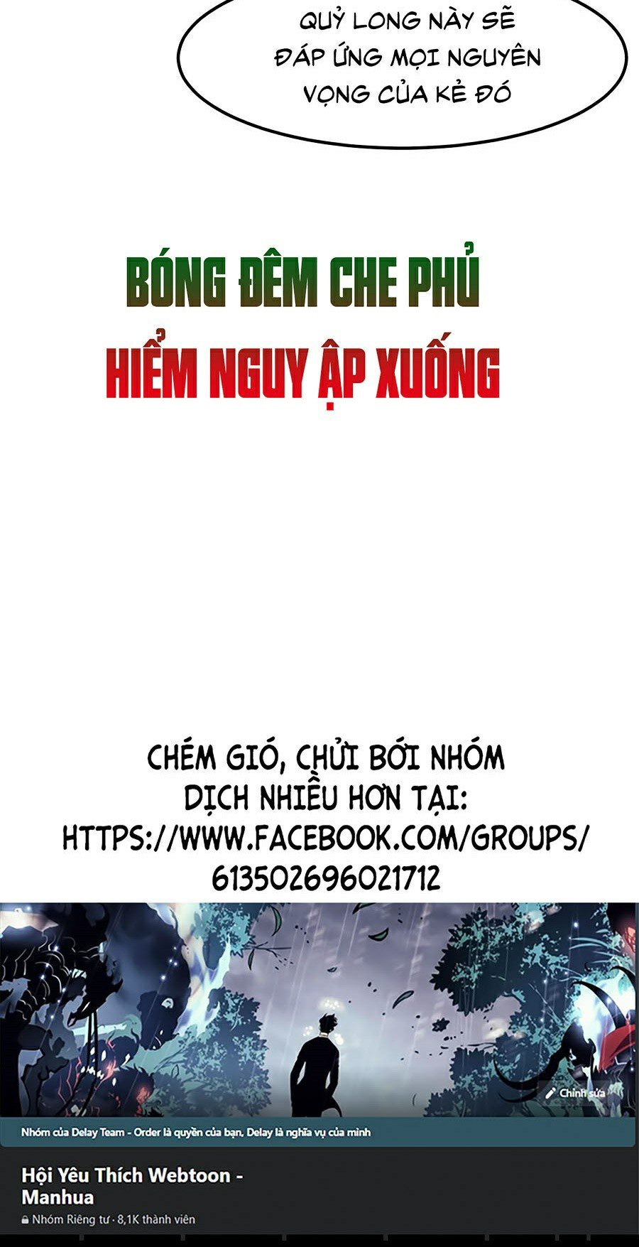 Ta Dựa Vào Bug Thành Vương Giả Chapter 18 - Trang 60