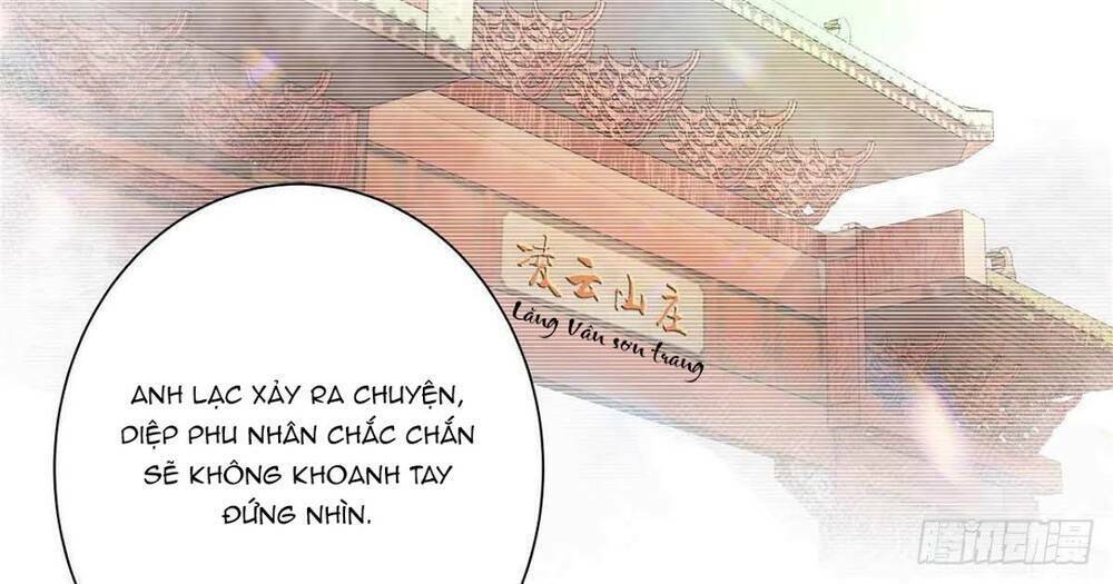 Thiếu Chủ Hung Dữ Quá Tôi Rất Thích Chapter 18 - Trang 16