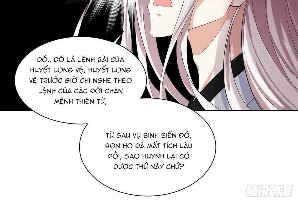 Thiếu Chủ Hung Dữ Quá Tôi Rất Thích Chapter 18 - Trang 7