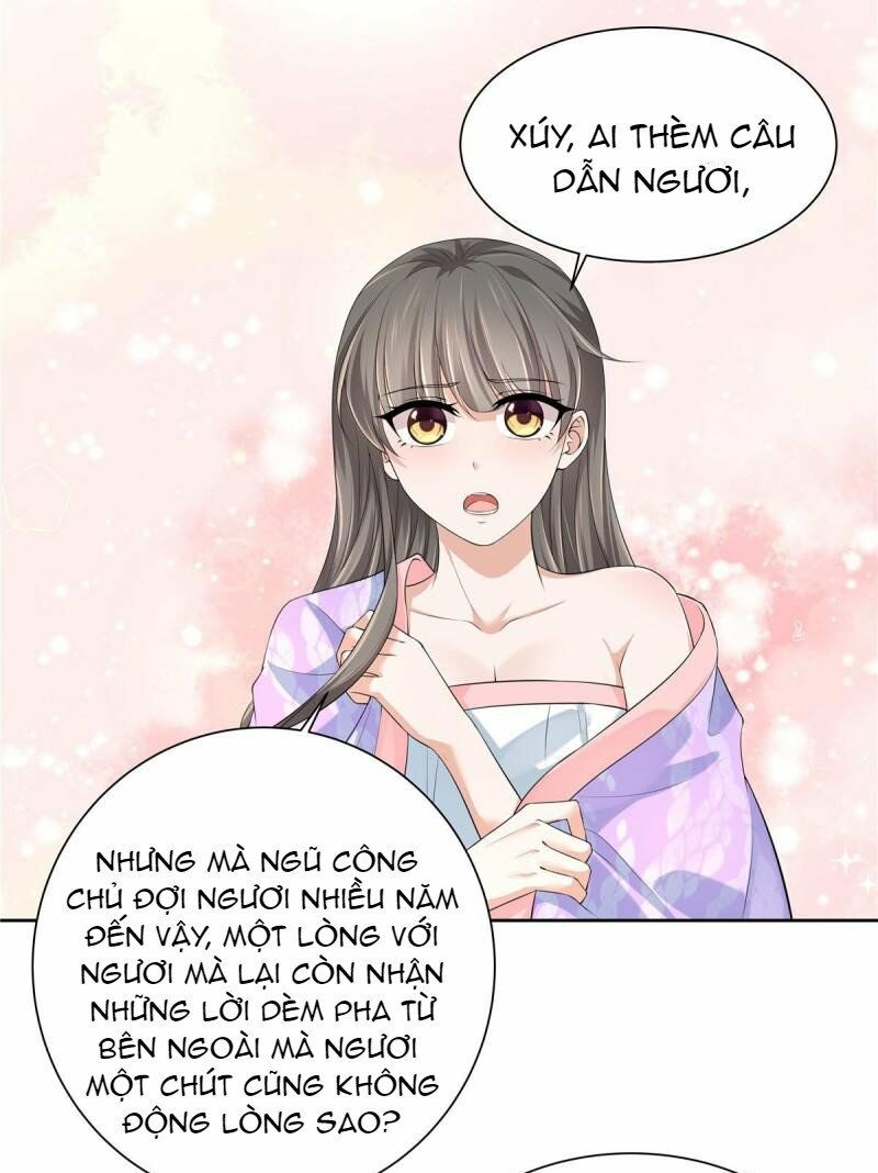 Thiếu Chủ Hung Dữ Quá Tôi Rất Thích Chapter 25 - Trang 3