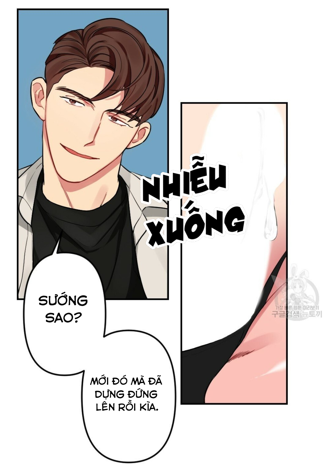 Bộ Ngực Của Tháng Chapter 11 - Trang 4