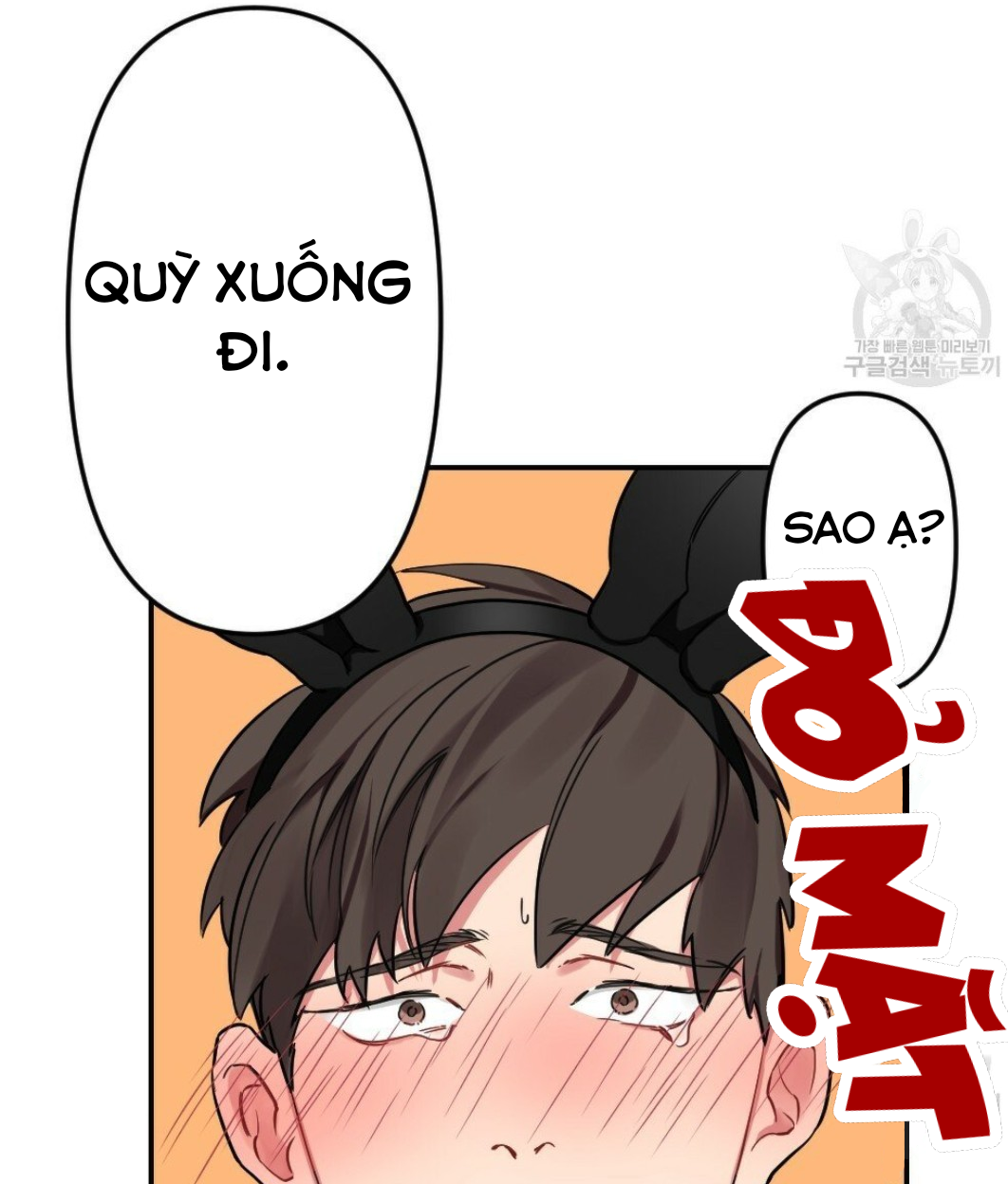 Bộ Ngực Của Tháng Chapter 11 - Trang 42