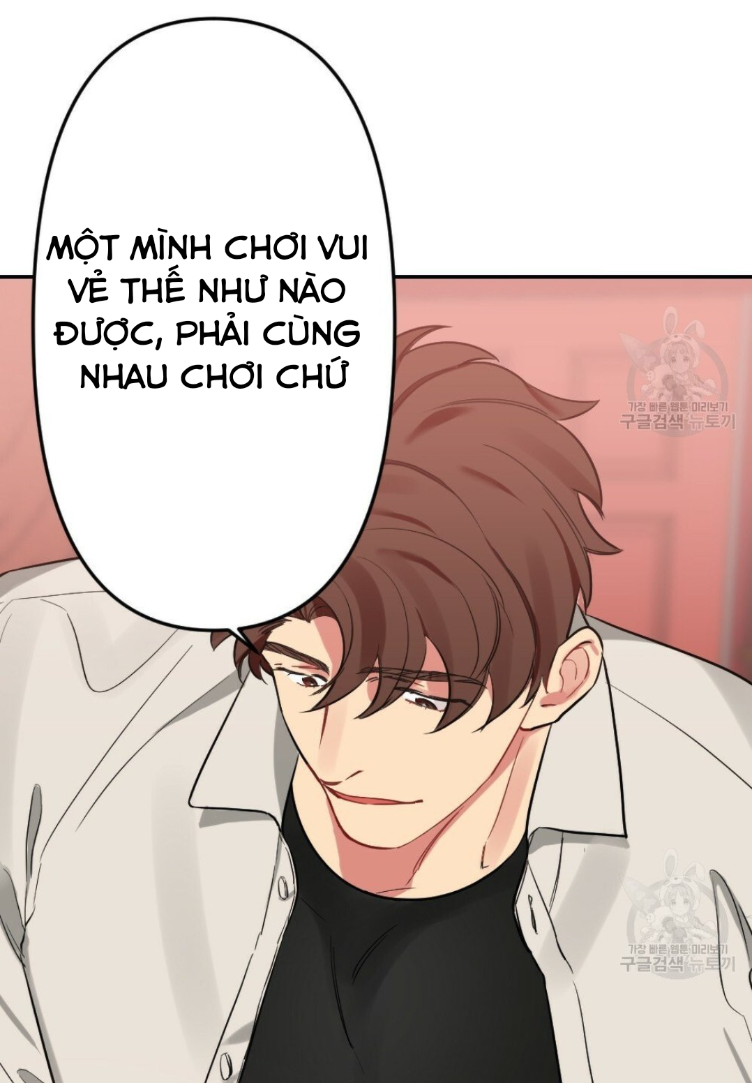 Bộ Ngực Của Tháng Chapter 11 - Trang 75