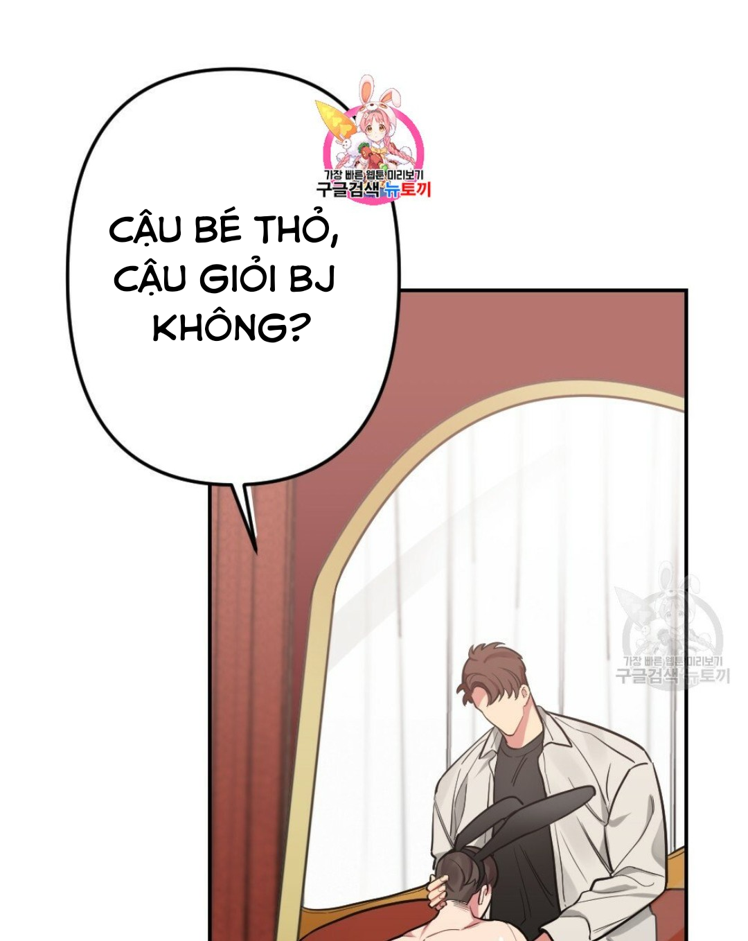 Bộ Ngực Của Tháng Chapter 12 - Trang 1