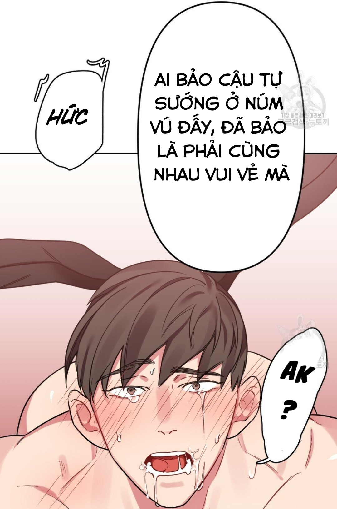 Bộ Ngực Của Tháng Chapter 12 - Trang 19