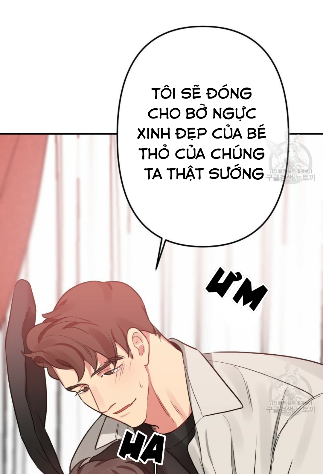 Bộ Ngực Của Tháng Chapter 12 - Trang 30