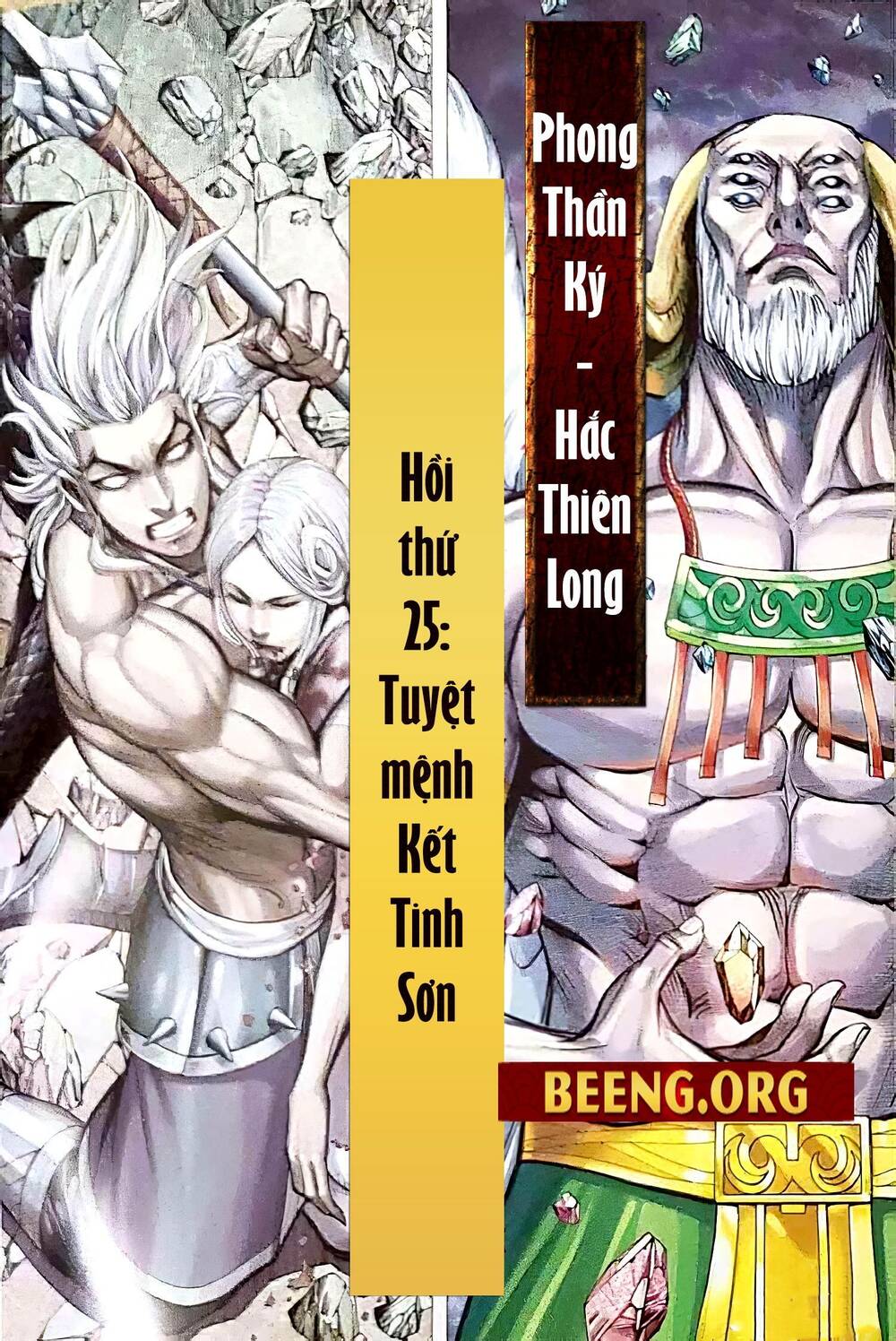 Hắc Thiên Long (Phong Thần Ký) Chapter 25 - Trang 2