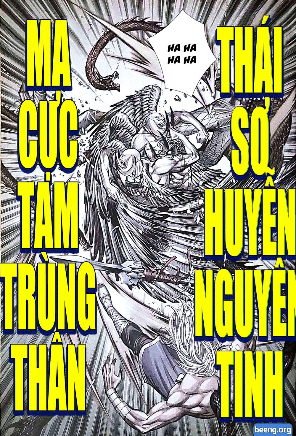 Hắc Thiên Long (Phong Thần Ký) Chapter 26 - Trang 4