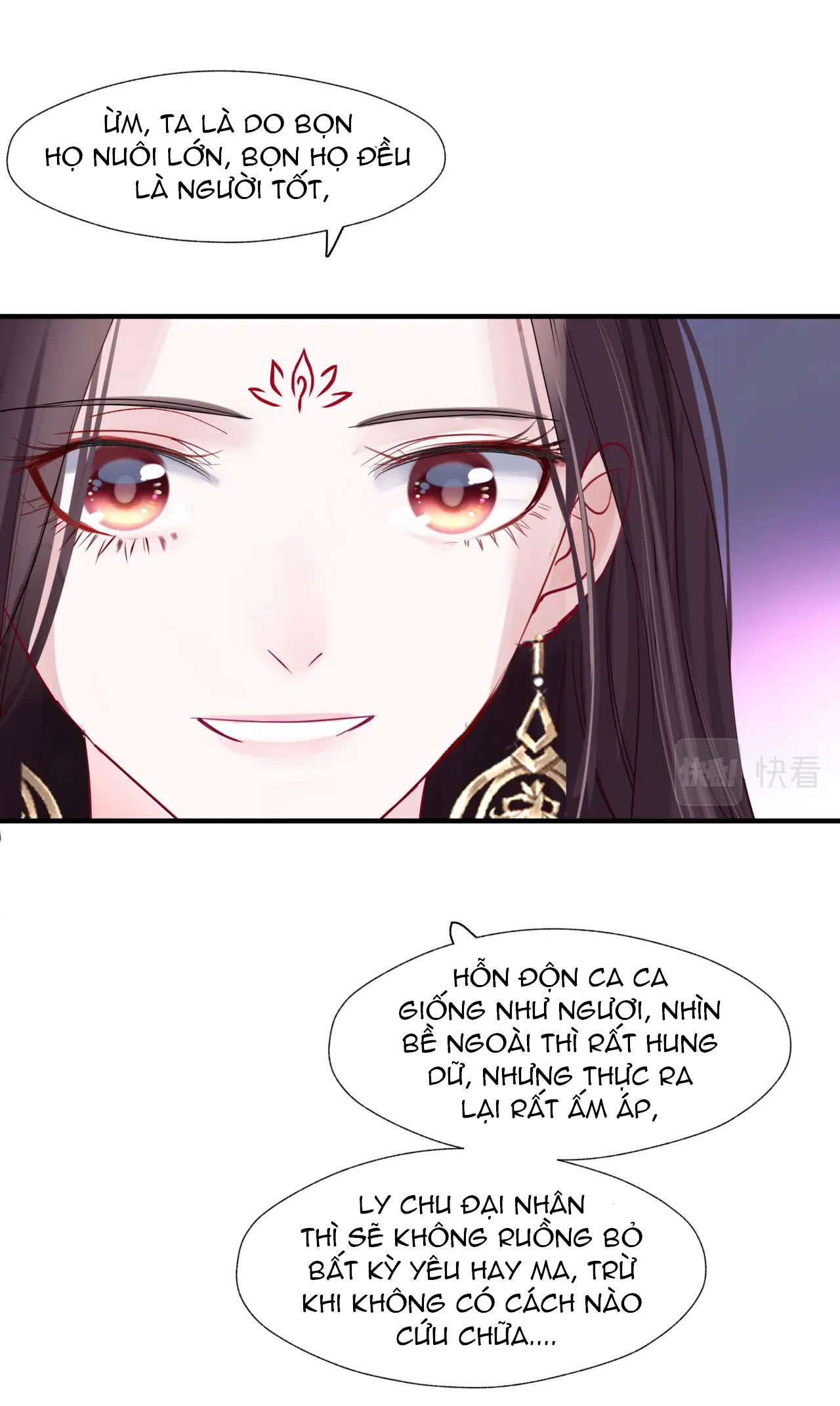 Ma Tôn Muốn Ôm Ôm (Phần 2) Chapter 4 - Trang 34