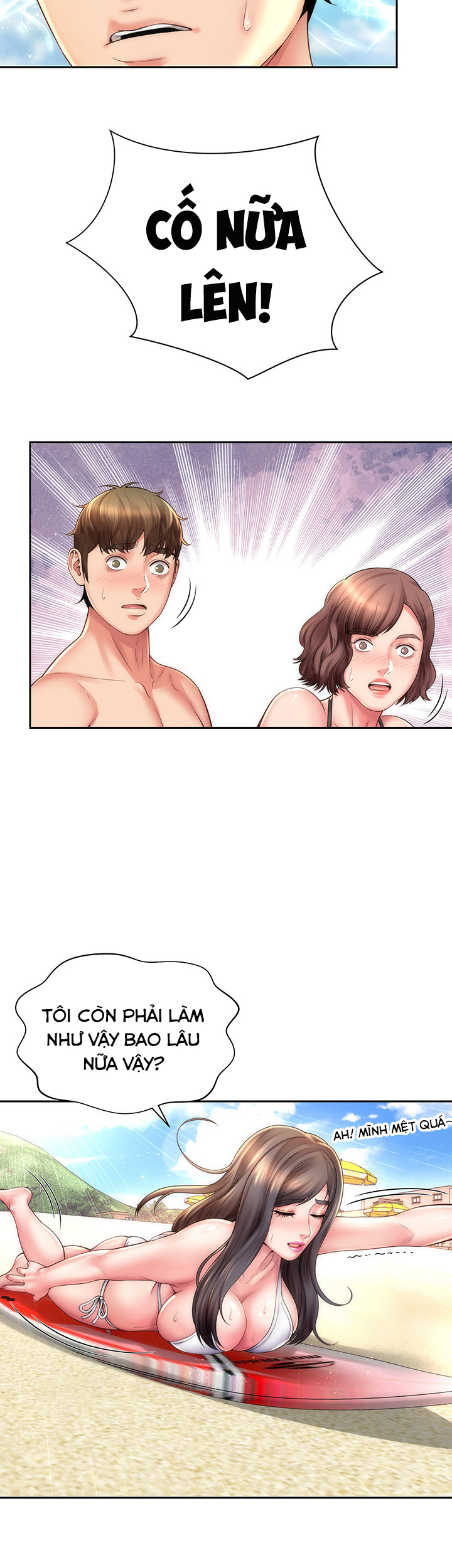 Nữ Thần Bãi Biển Chapter 13 - Trang 13