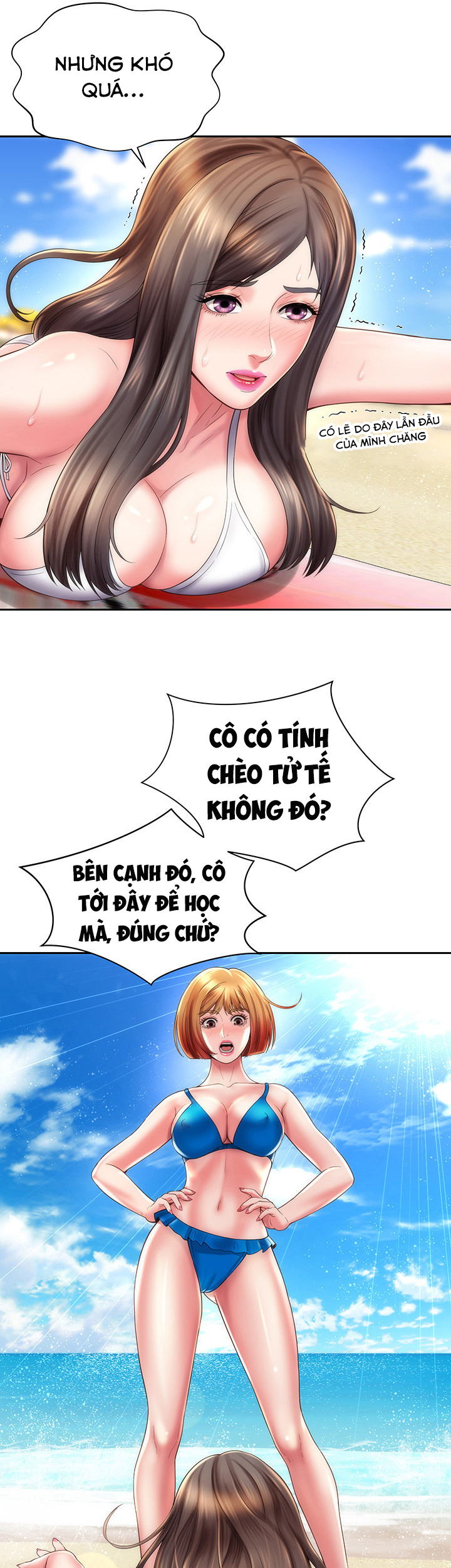 Nữ Thần Bãi Biển Chapter 13 - Trang 15