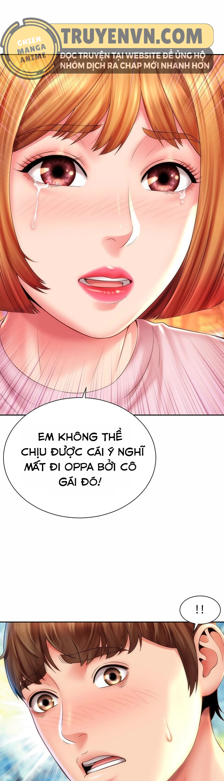 Nữ Thần Bãi Biển Chapter 14 - Trang 1