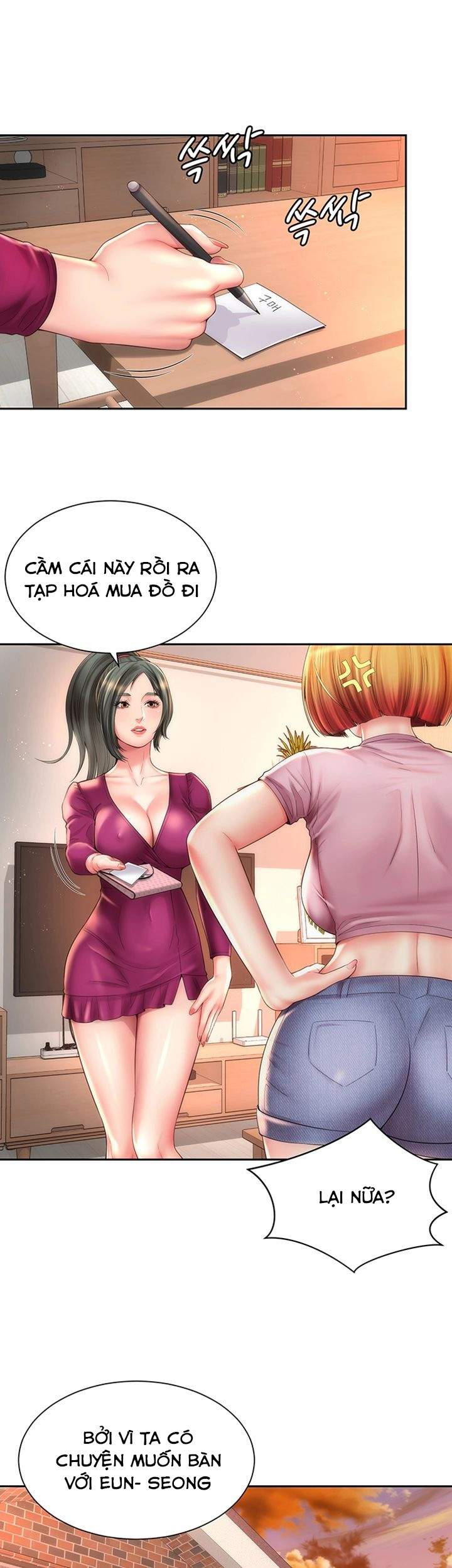 Nữ Thần Bãi Biển Chapter 14 - Trang 13