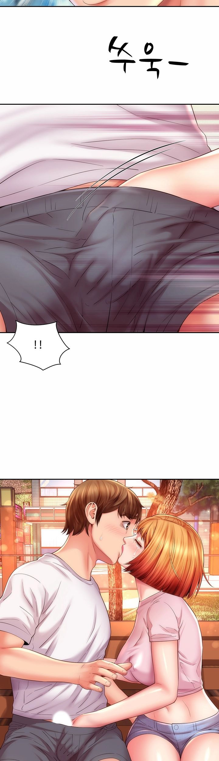 Nữ Thần Bãi Biển Chapter 14 - Trang 2