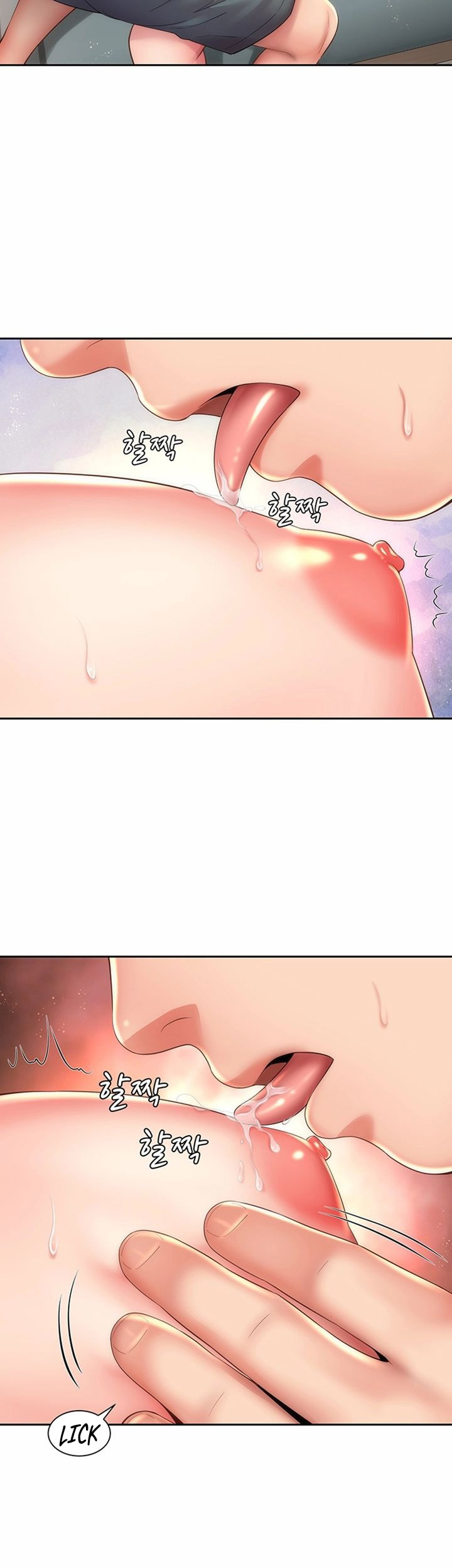 Nữ Thần Bãi Biển Chapter 14 - Trang 32