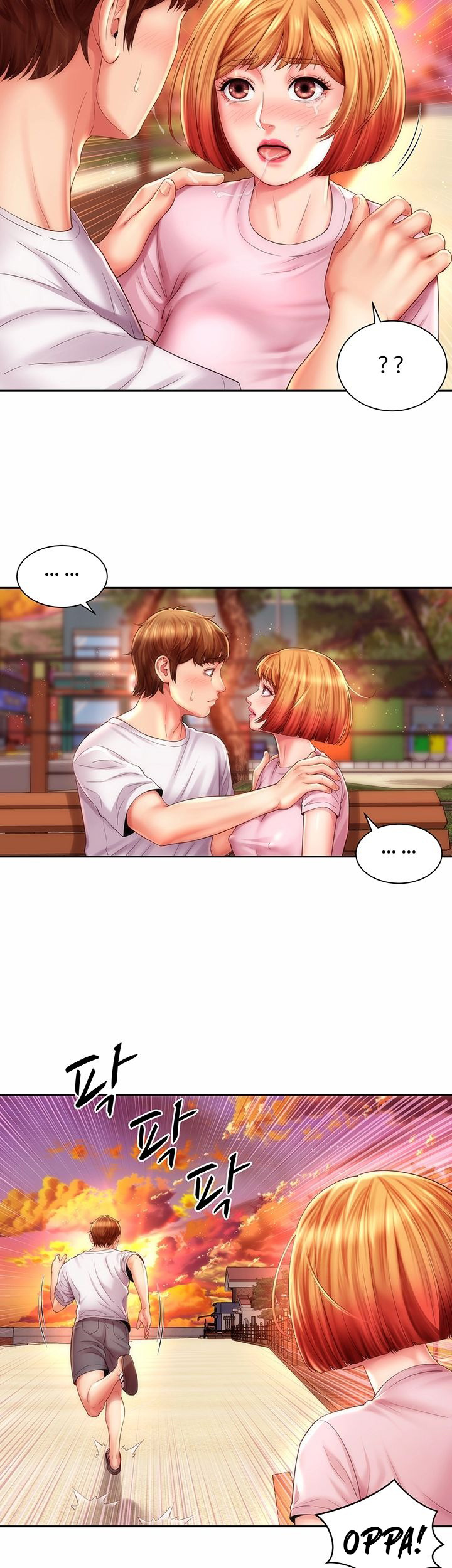 Nữ Thần Bãi Biển Chapter 14 - Trang 4