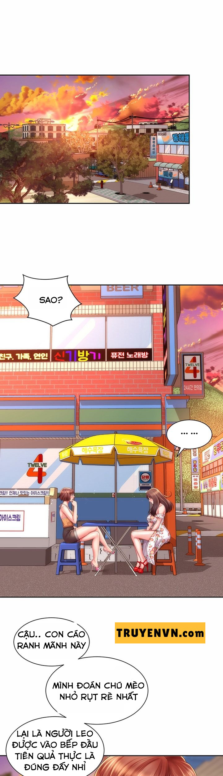 Nữ Thần Bãi Biển Chapter 14 - Trang 5