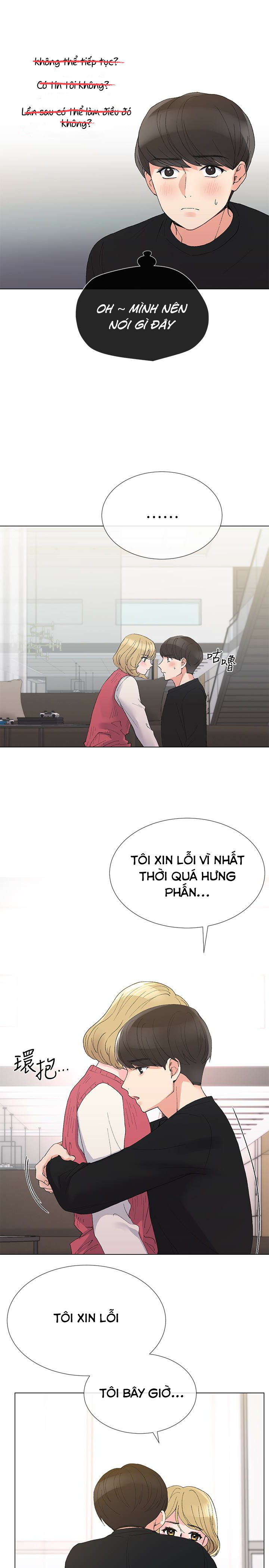 Unlucky Girl - Cô Nàng Xui Xẻo Chapter 33 - Trang 21