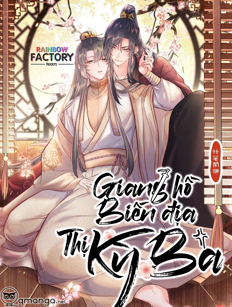 Giang Hồ Biến Địa Thị Kỳ Ba Chapter 2 - Trang 1